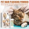 Pet ear hair plucking powder clean ear wax dog bichon teddy ear mite plucking powder ear cleaning powder