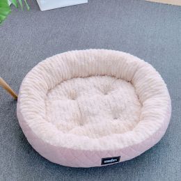 Kennel Winter Warm Medium And Large Dogs Thickened Plush Round Nest (Option: )