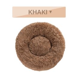 Fluffy Donut Dog Bed  Warm Soft Long Plush Pet Cushion Dog House Cat  Bed Washable Pet Sofa Mat Calming Samll Large Dog Beds (Option: S-Khaki without zipper)