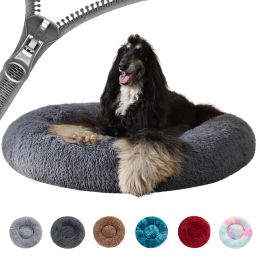 Donut Mand Dog Accessories For Large Dogs Cat's House Plush Pet Bed For Dog XXL Round Mat For Small Medium Animal Calming 40cm-120cm (Option: Grey-XXL)