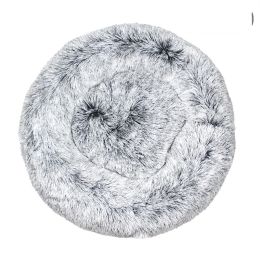 Simple Plush Winter Warm Pet Nest (Option: Gradient grey-100cm)