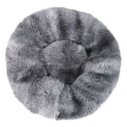 Simple Plush Winter Warm Pet Nest (Option: Tie dye dark grey-100cm)