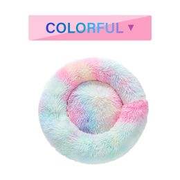 Fluffy Donut Dog Bed  Warm Soft Long Plush Pet Cushion Dog House Cat  Bed Washable Pet Sofa Mat Calming Samll Large Dog Beds (Option: )