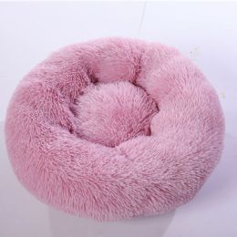 Kennel Round Cotton Pet Winter Warm Sleeping Bed For Dogs (Option: Beige pink-50cm)